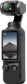 DJI Osmo Pocket 3